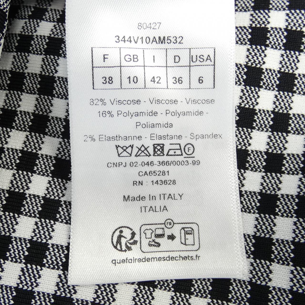Christian Dior Jacket