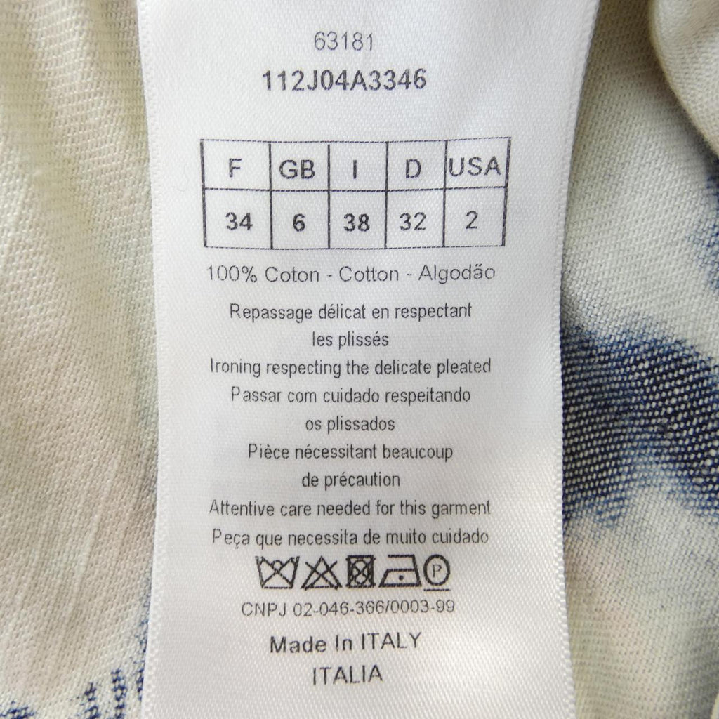 Christian Dior Skirt