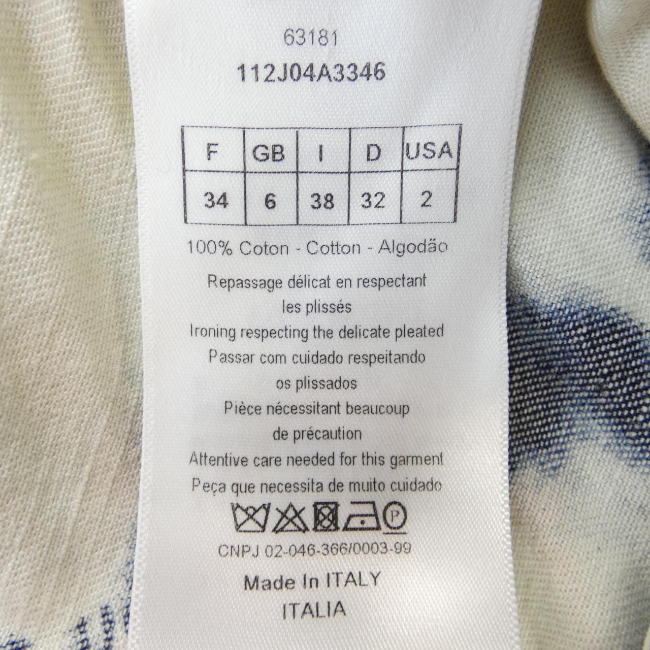 Christian Dior Skirt
