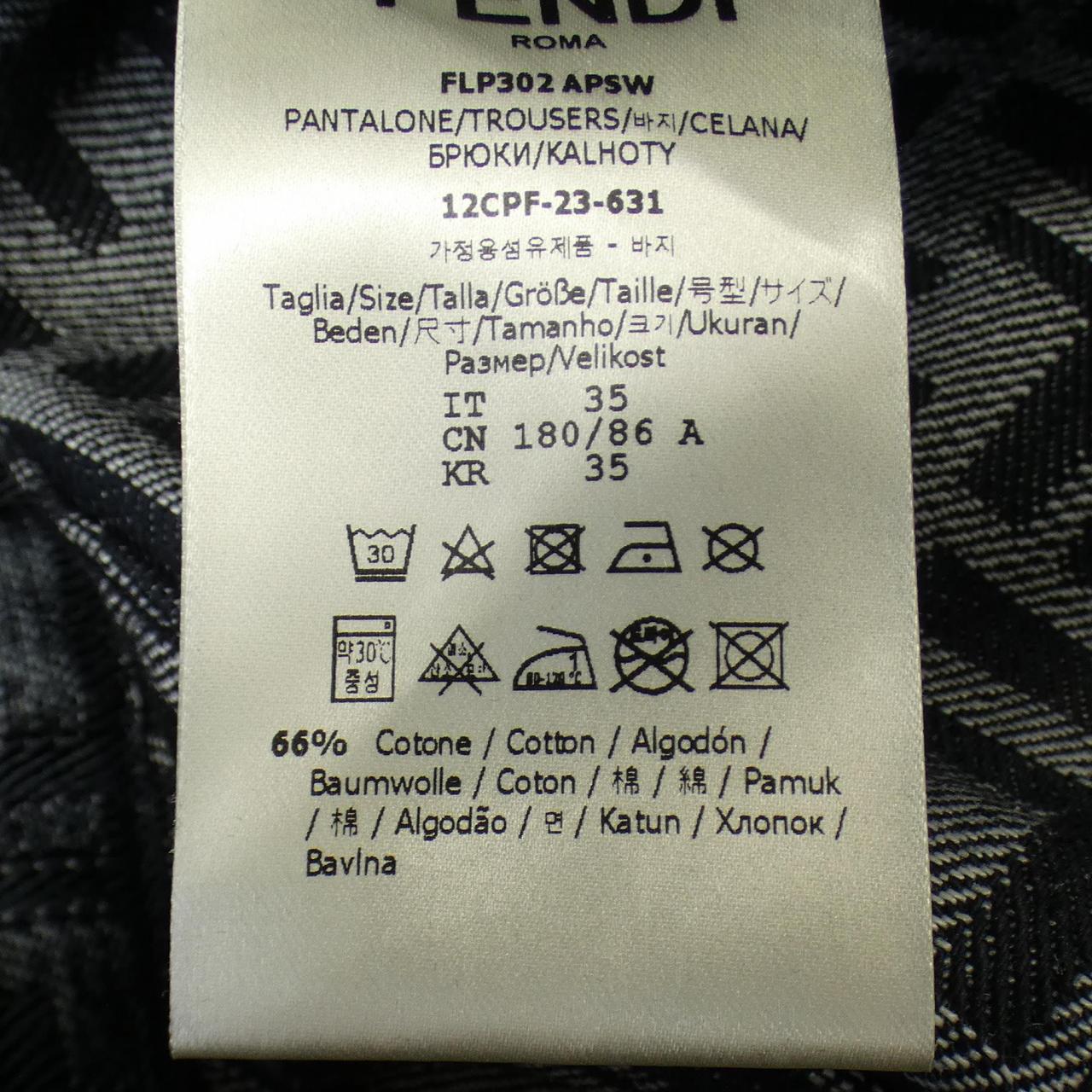 Fendi FLP302 APSW Jeans