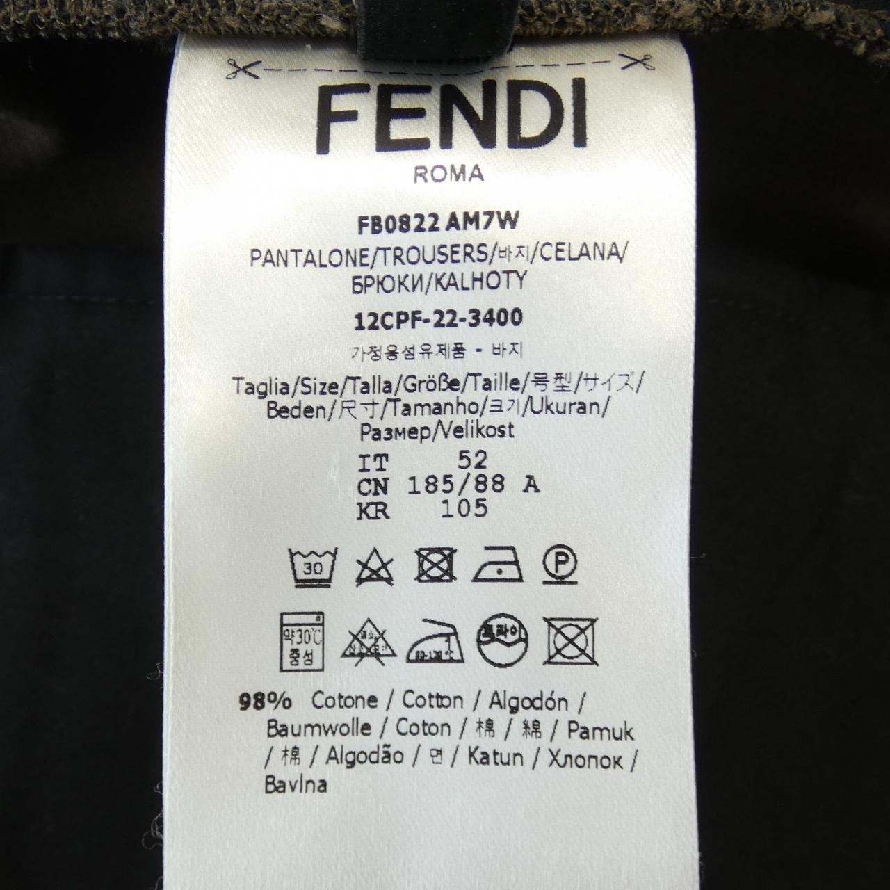 Fendi FB0822 AM7W Pants