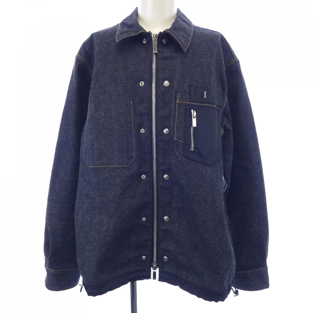 Dior Denim Jacket