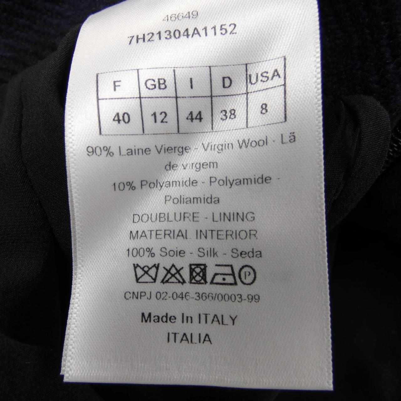 Christian Dior 7H21304A1152 Check Skirt