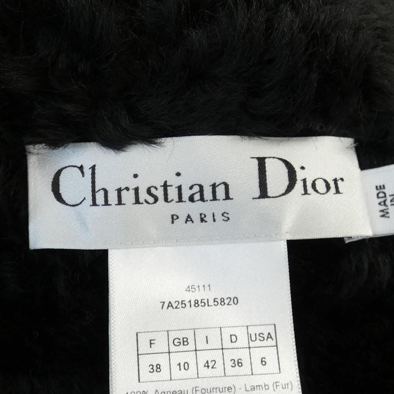 Christian Dior Shearling Vest