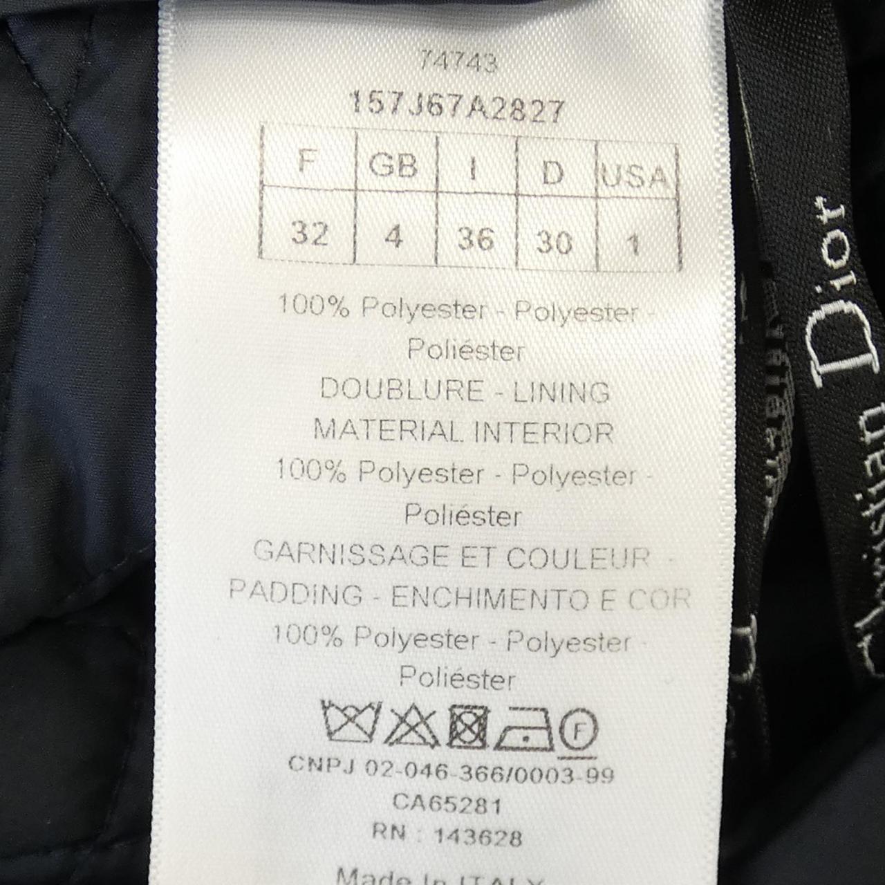 Christian Dior Skirt