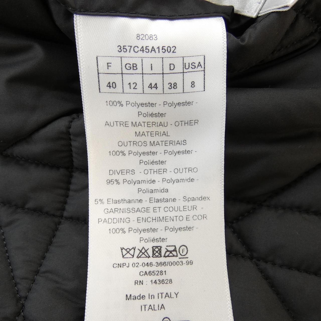 Christian Dior Blouson