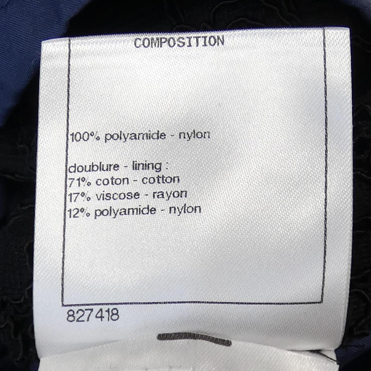 Chanel P57140V43199 Coat