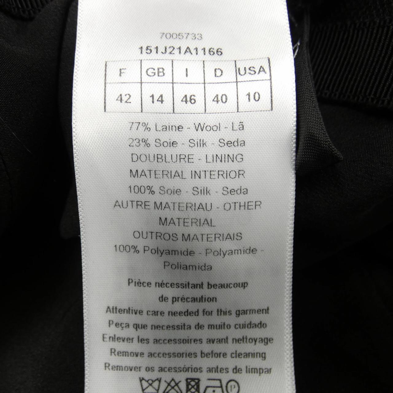 Christian Dior Midi Skirt