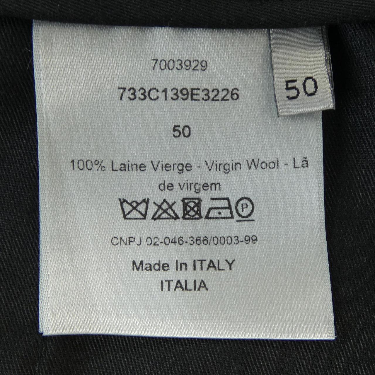 Dior DIOR ESSENTIALS Track Pants