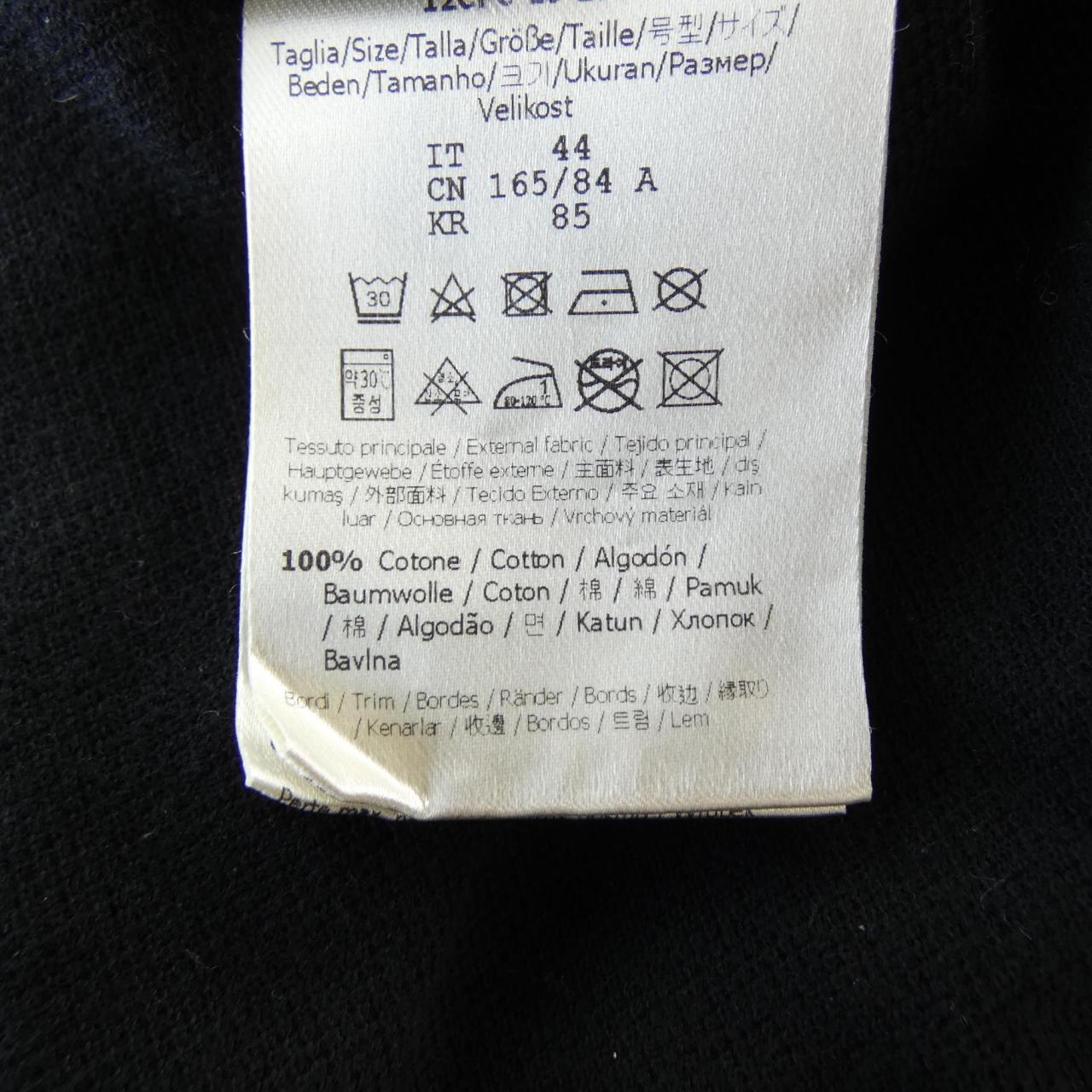 Fendi Polo Shirt