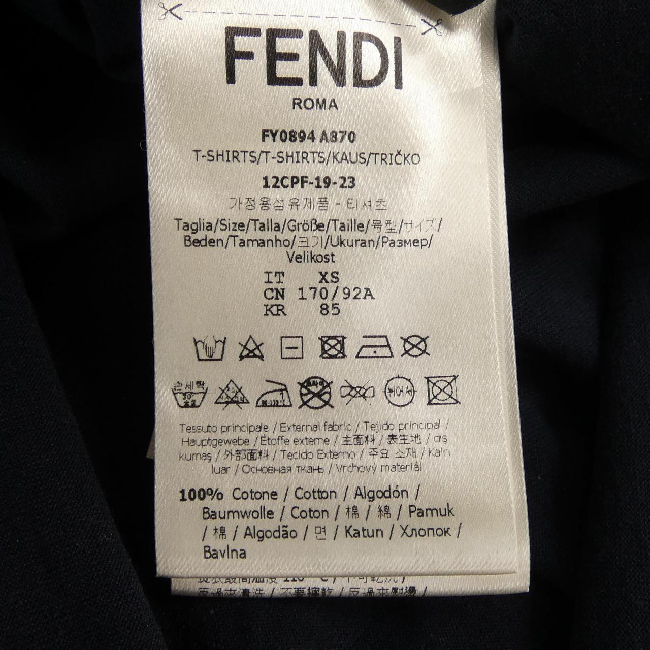 Fendi FY0894 A870 T-shirt