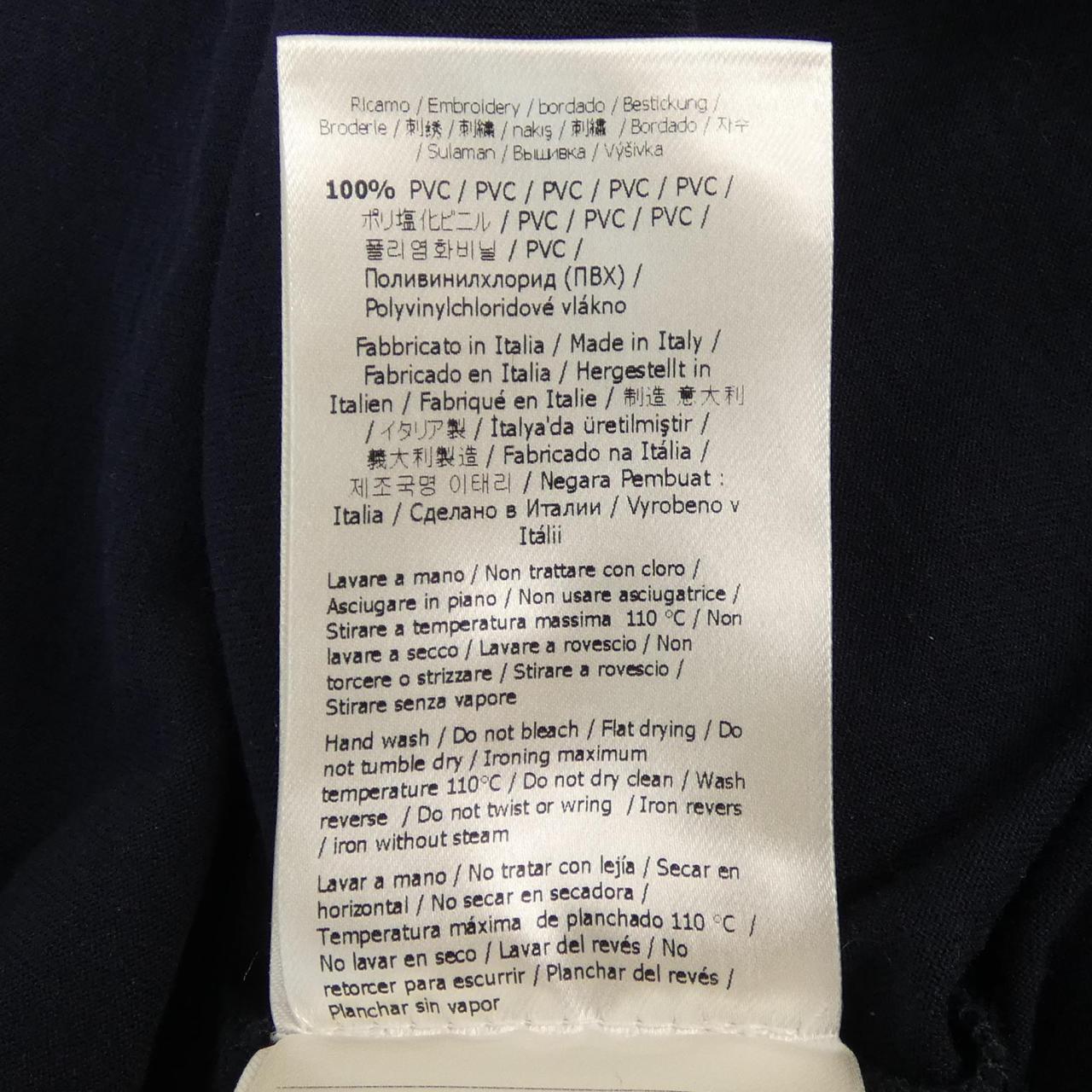 Fendi FY0894 A870 T-shirt