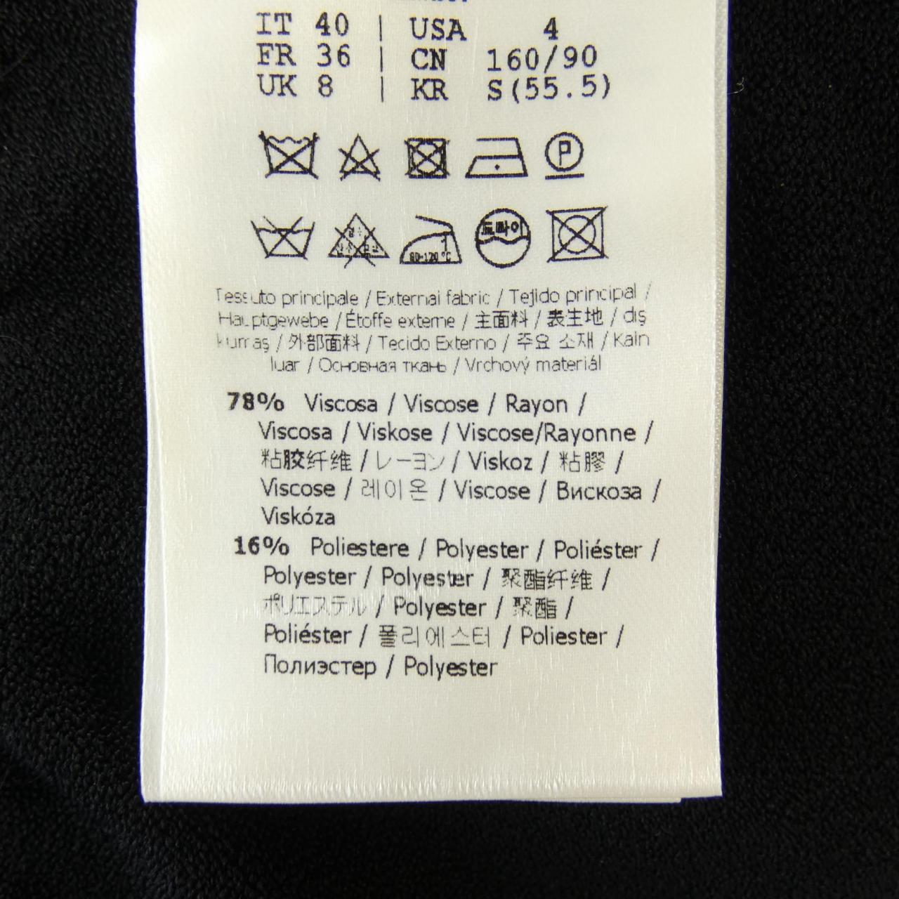 Fendi FZD981 0ZM Dress