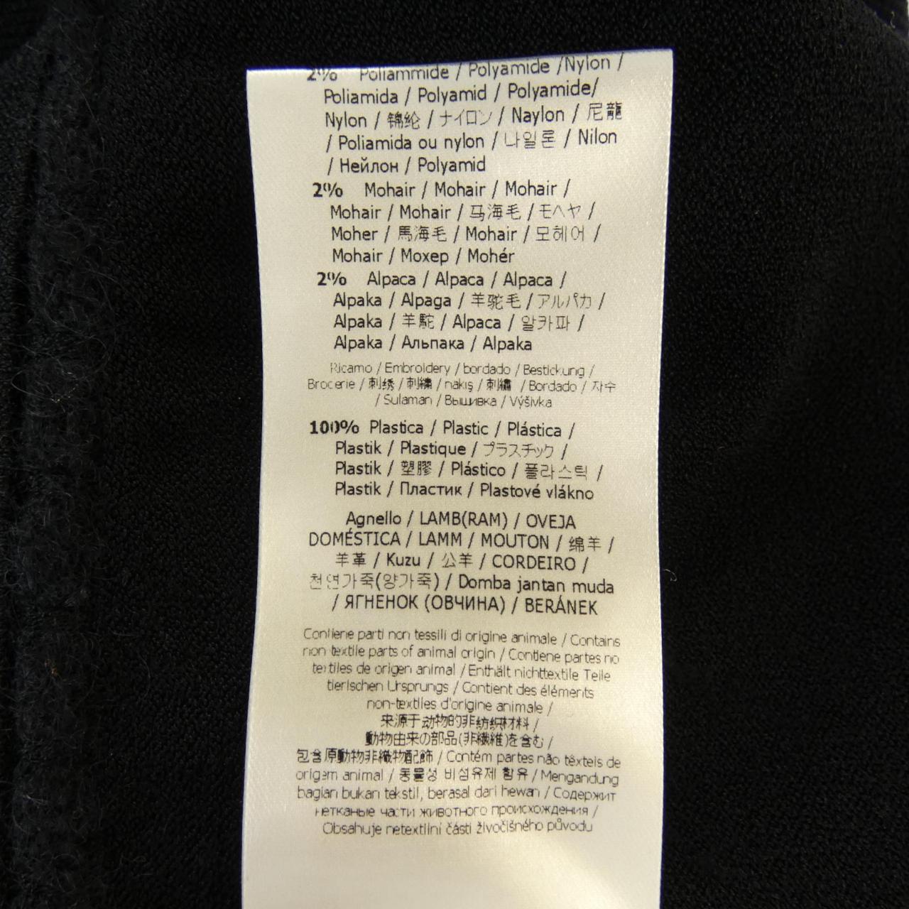 Fendi FZD981 0ZM Dress