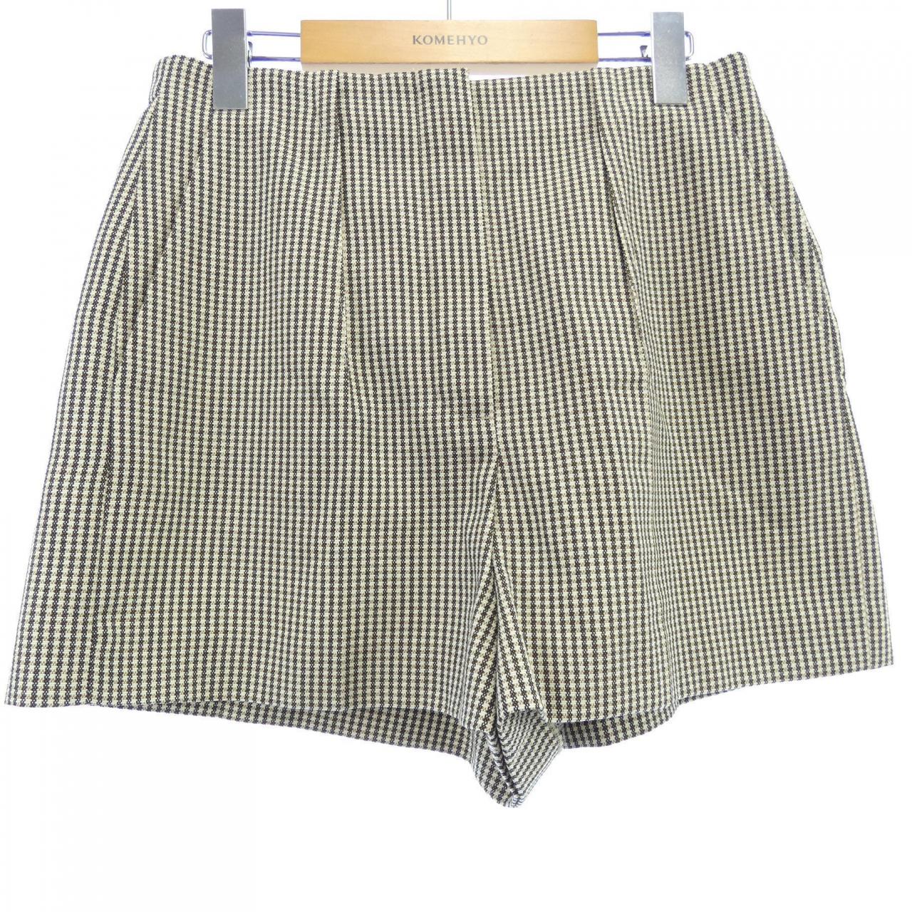 Fendi FR6410 AKSM Shorts