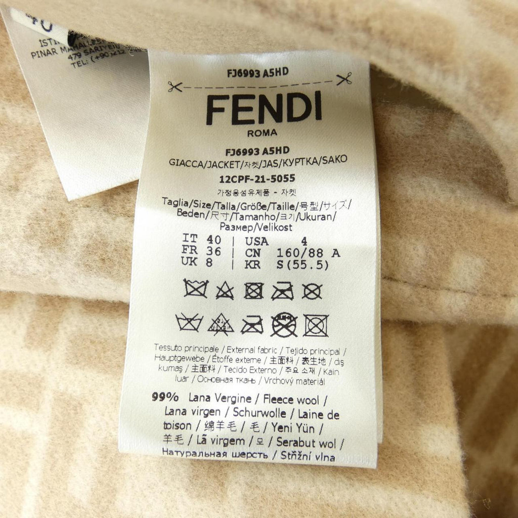 Fendi FF Motif Material Jacket