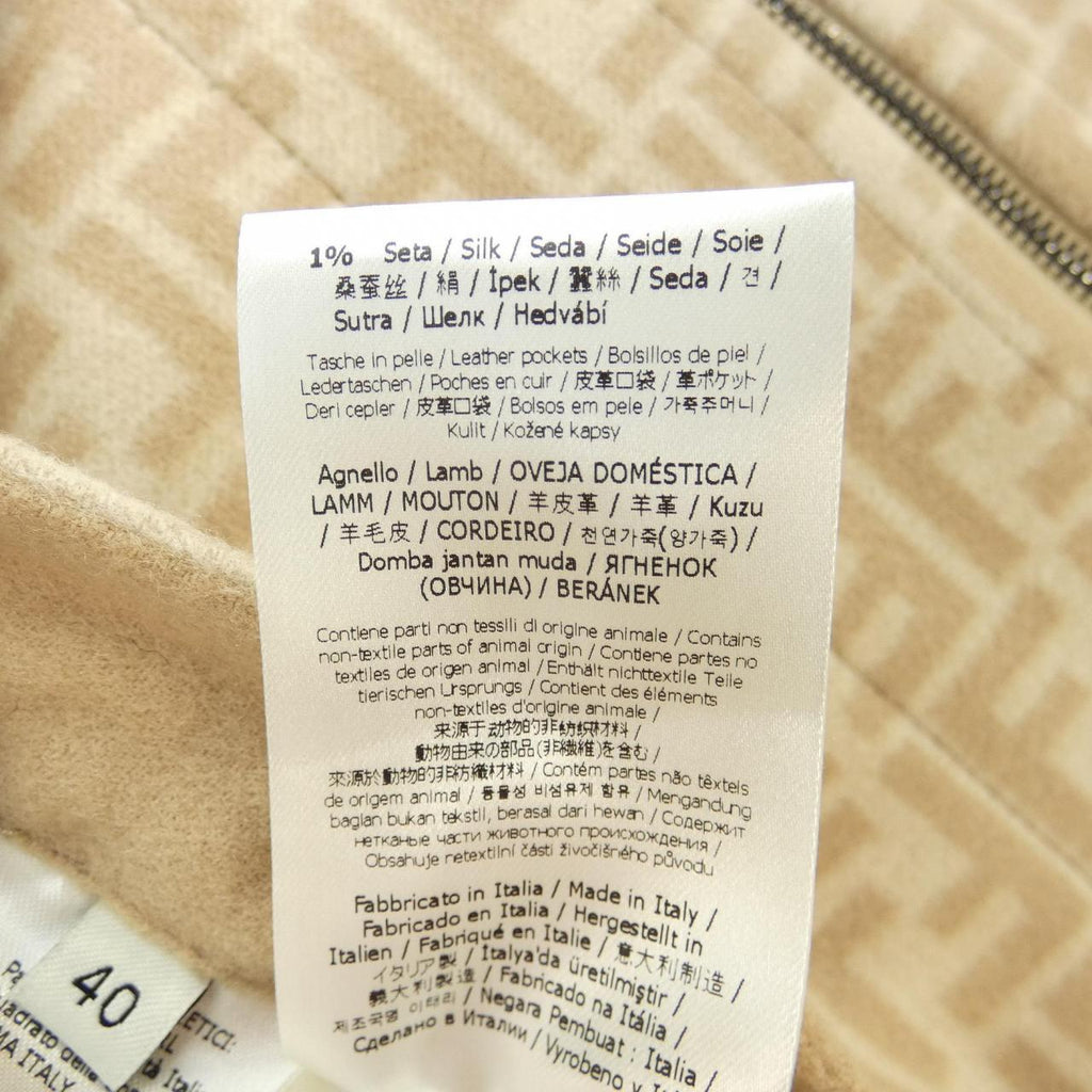 Fendi FF Motif Material Jacket