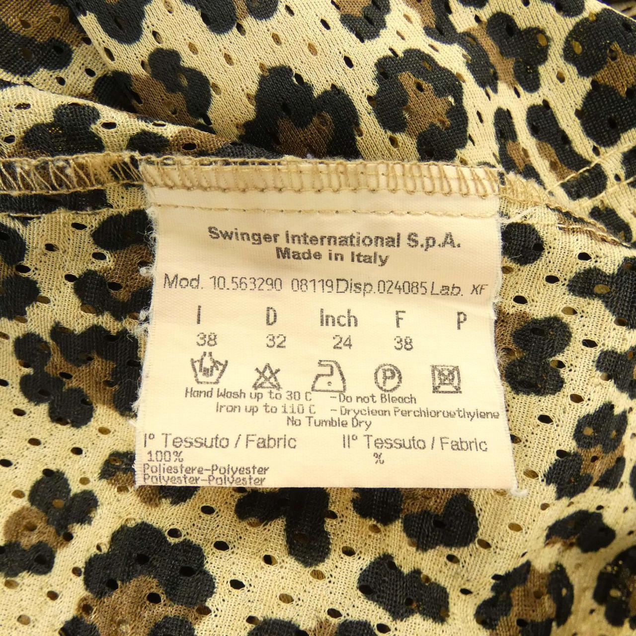 Fendi Shirt