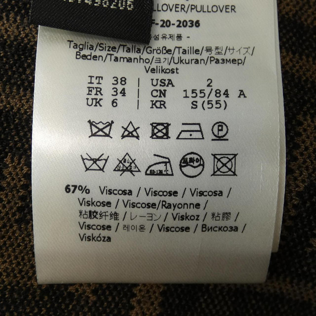 Fendi FF Motif Knitwear