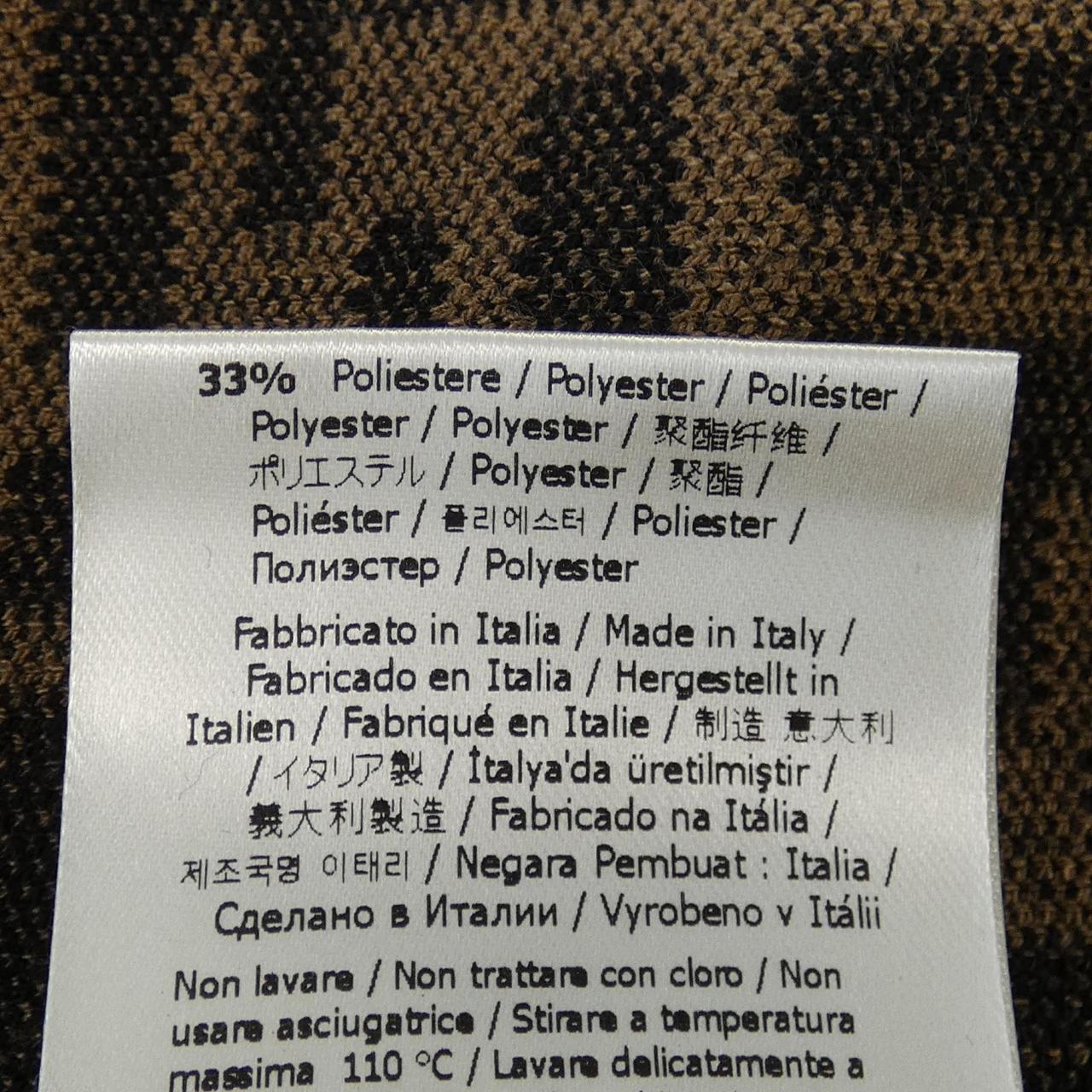 Fendi FF Motif Knitwear