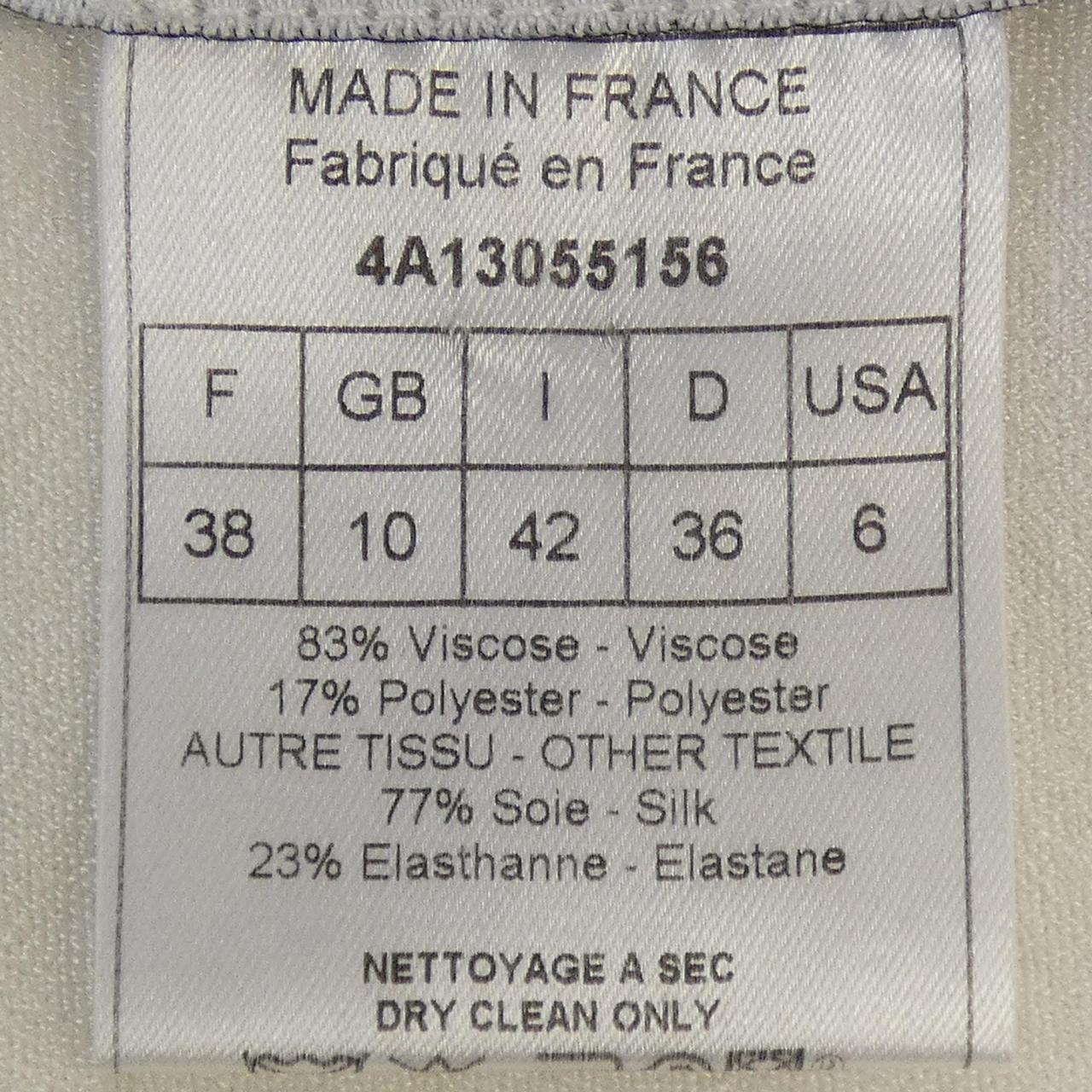 Christian Dior Knitwear