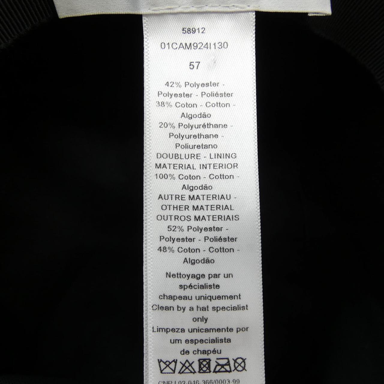 Christian Dior Hat