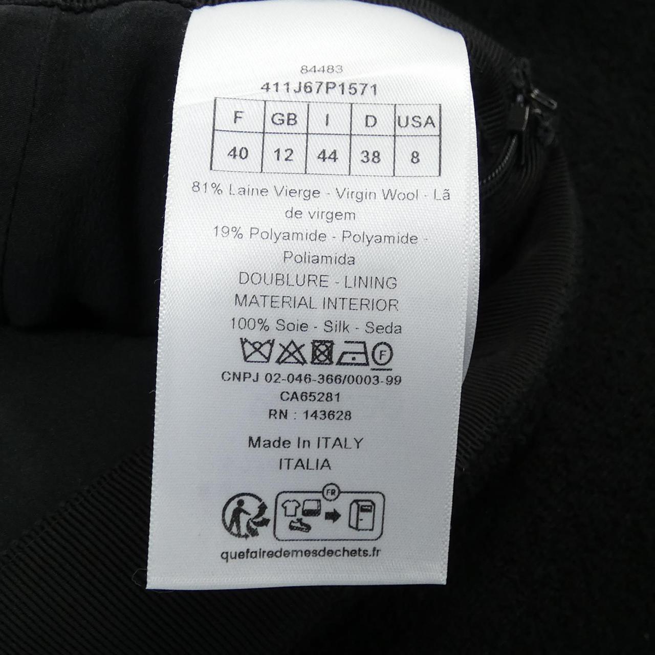 Christian Dior Skirt
