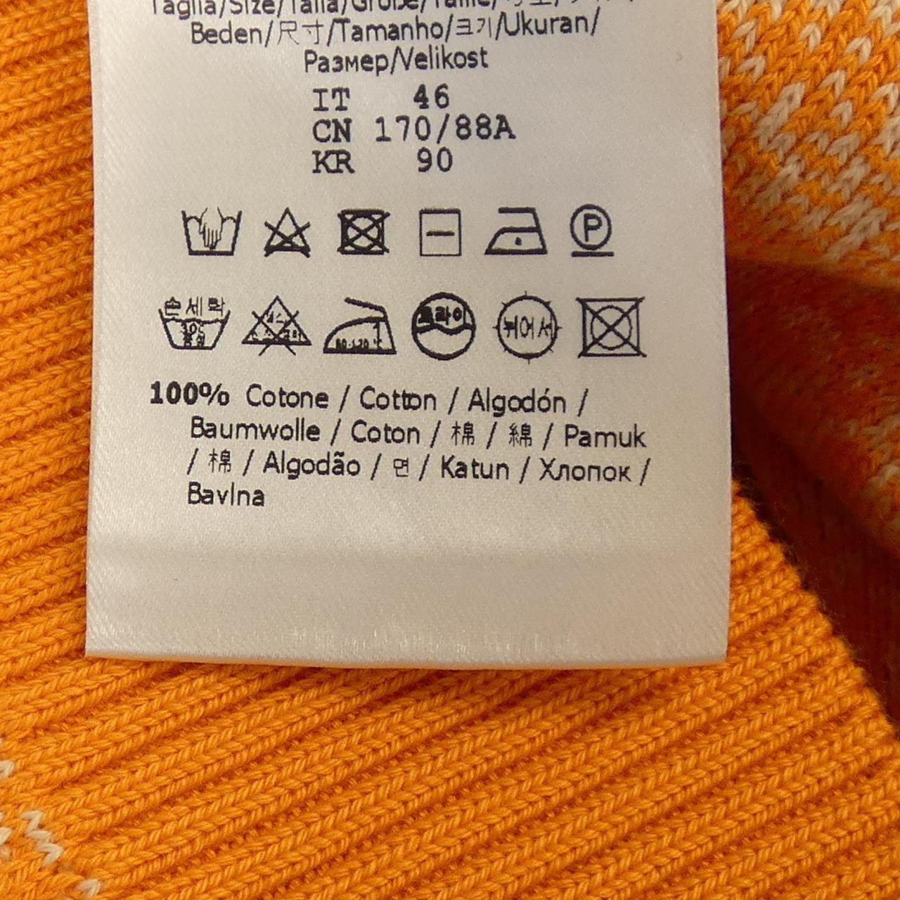 Fendi Knit