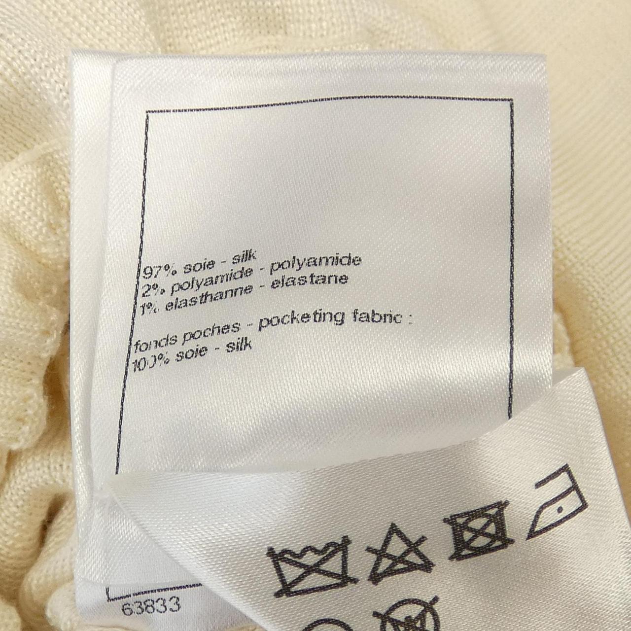 Chanel P76885K11091 Dress