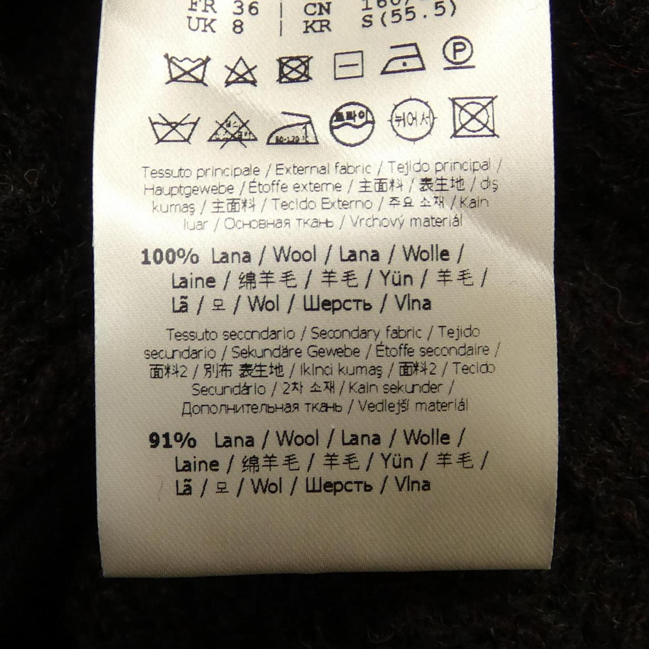 Fendi FZDC81 ASJN Dress