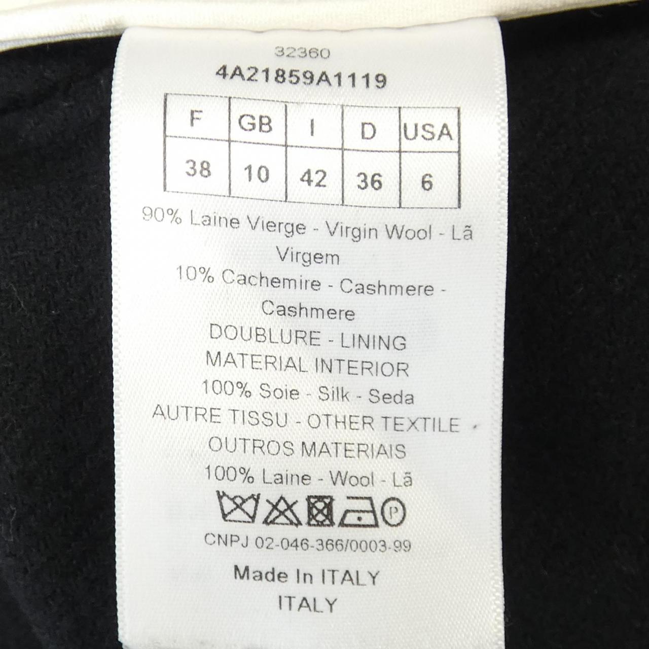 Christian Dior Cashmere Blend Coat