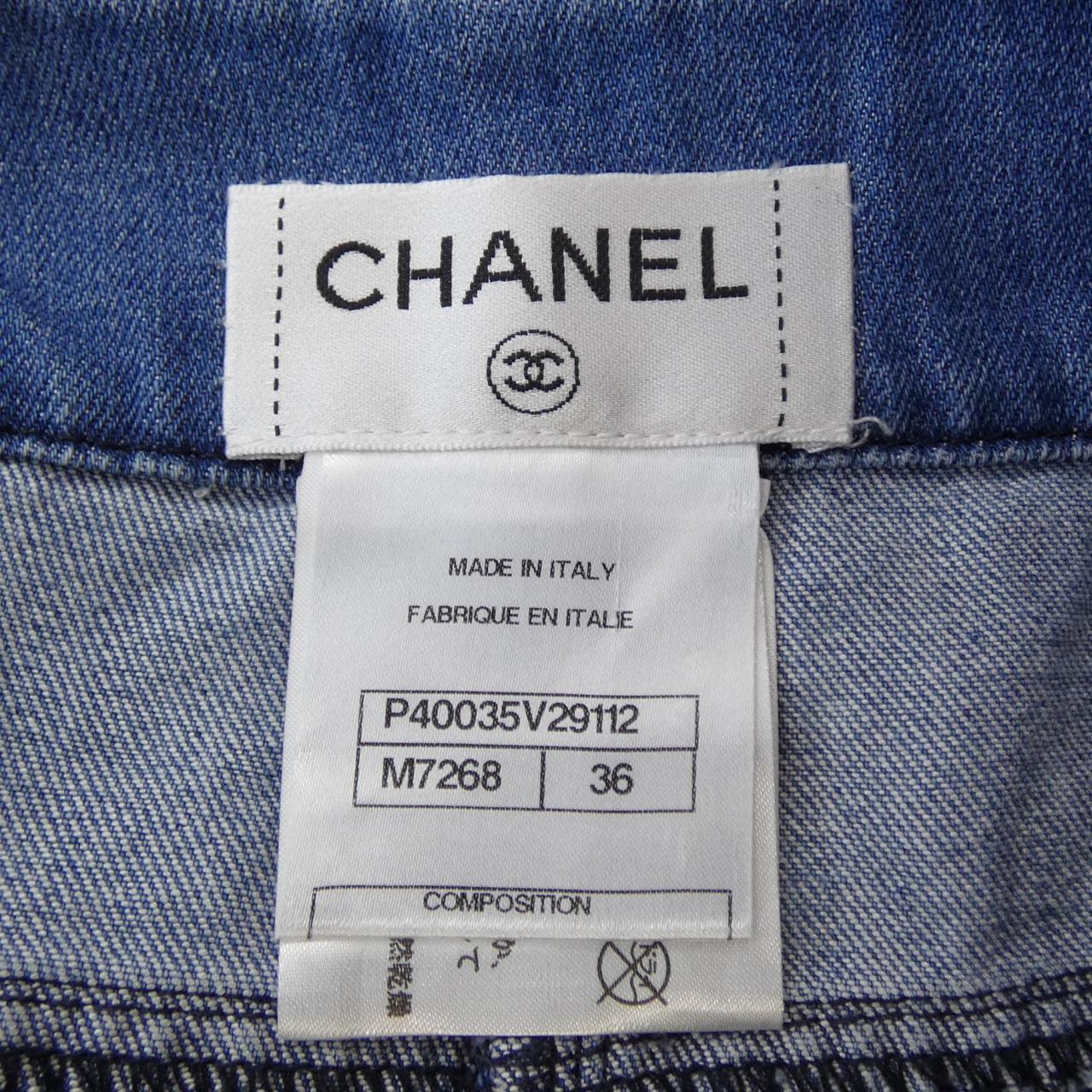 Chanel Skirt Skirt