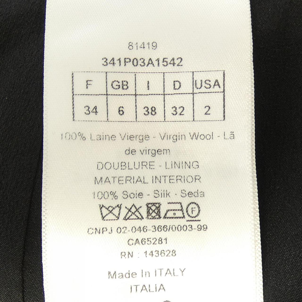 Christian Dior Short Pants Shorts