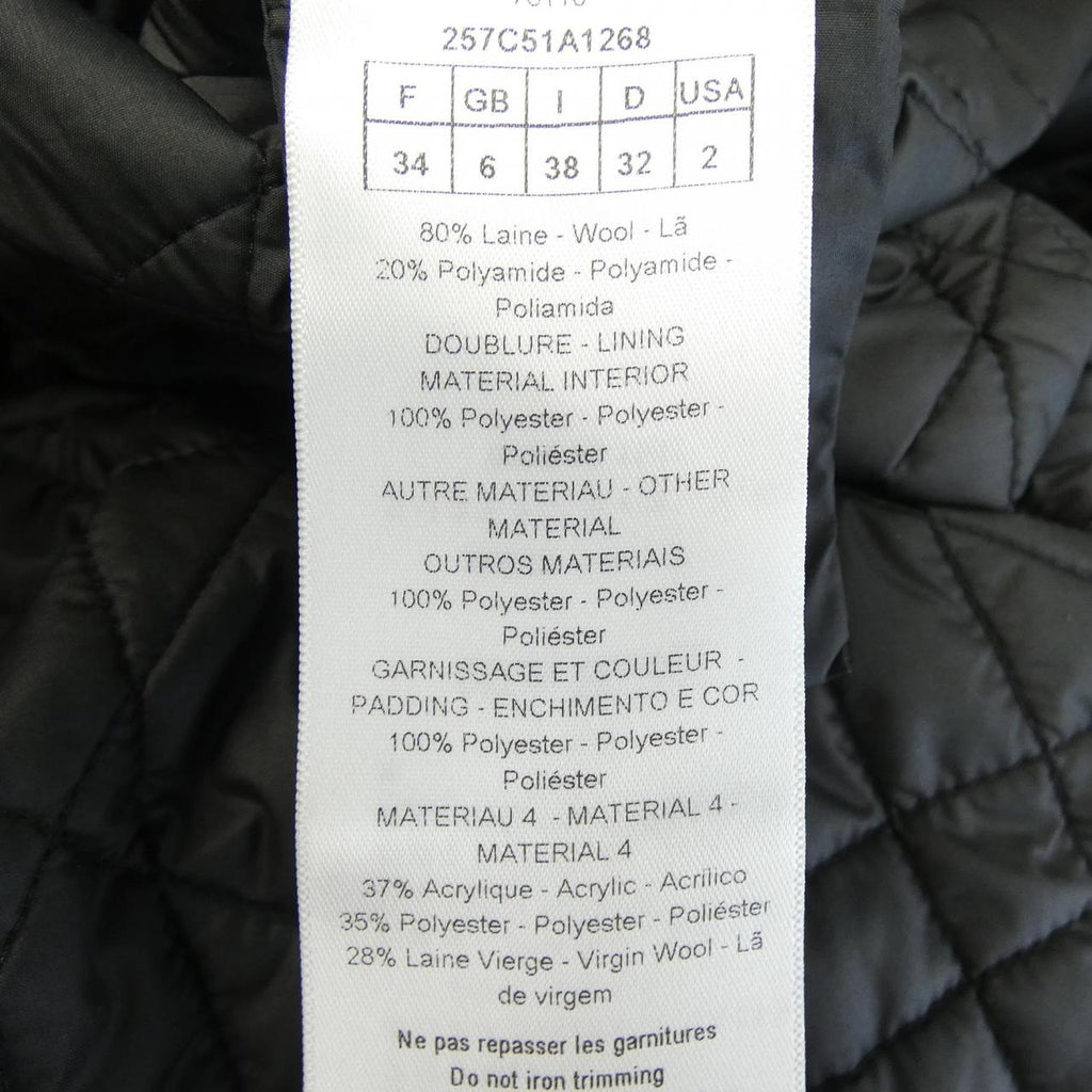 Christian Dior Macro Cannage Jacket