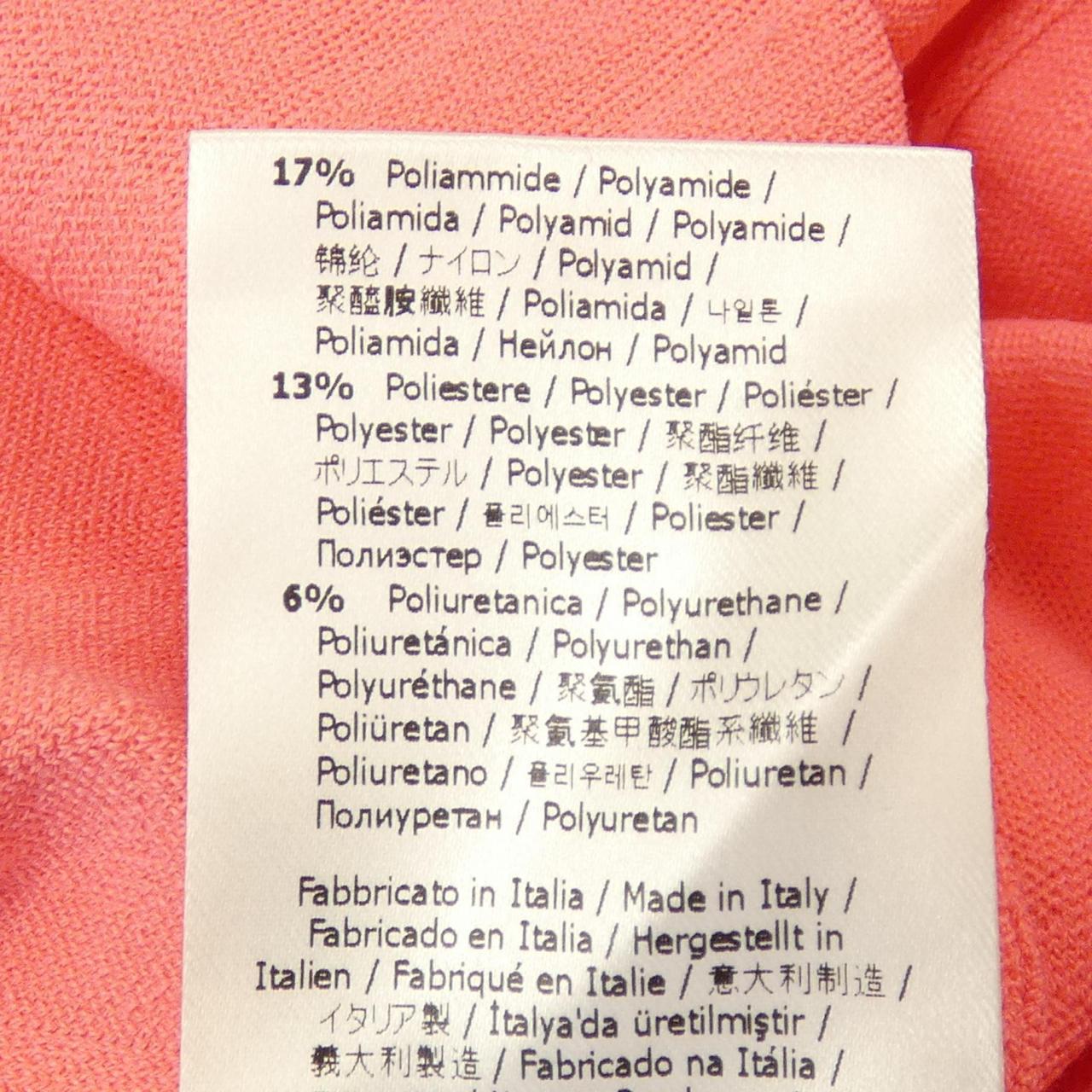 Fendi FZDB13 ANJP Dress
