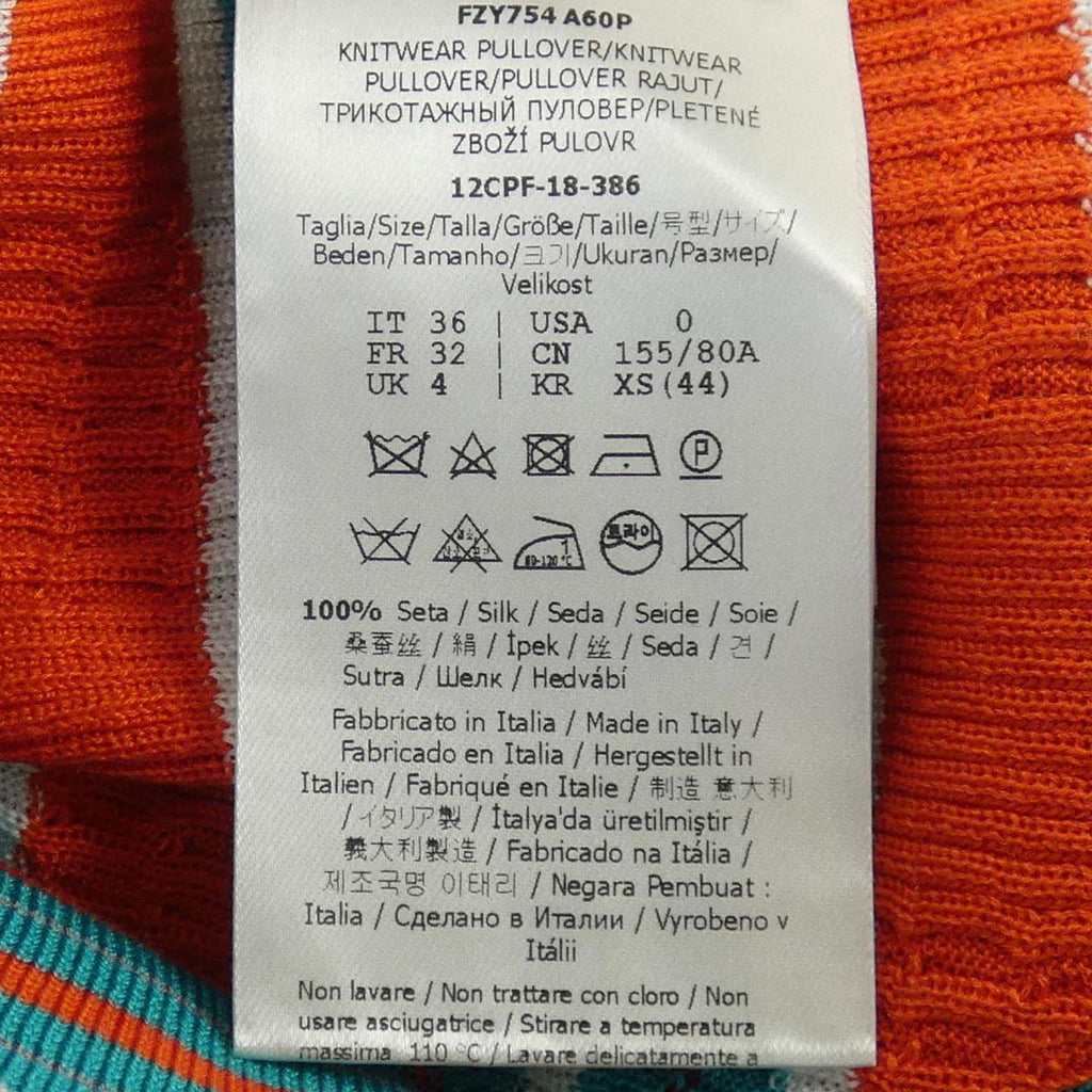 Fendi Knitwear