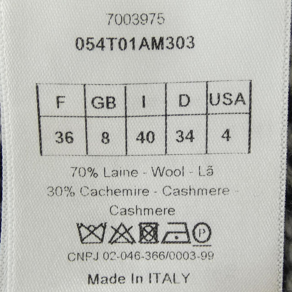 Christian Dior CHRISTIAN DIOR Signature Cashmere Blend Vest