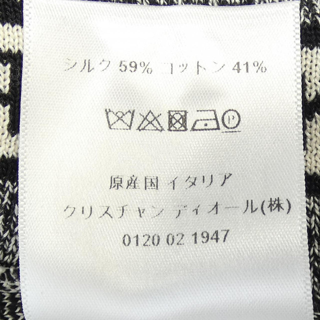 Christian Dior Dress