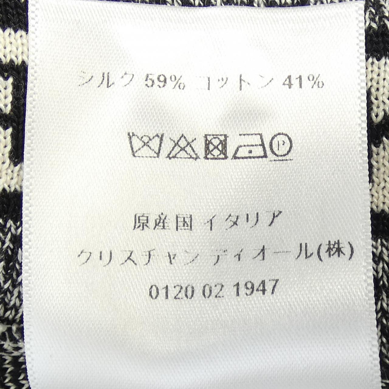 Christian Dior Dress