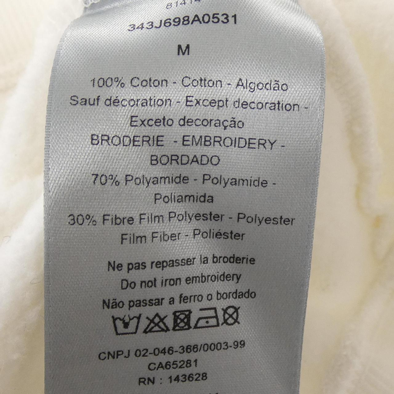 Dior Hoodie