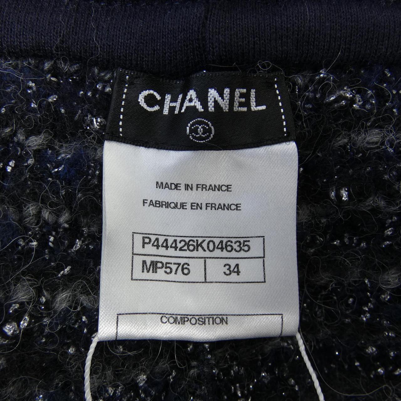 Chanel Shorts Shorts