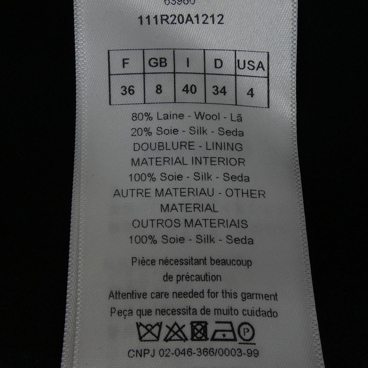 Christian Dior Dress