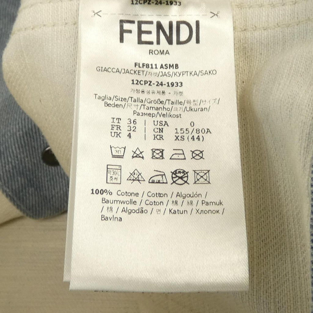 Fendi Denim Jacket