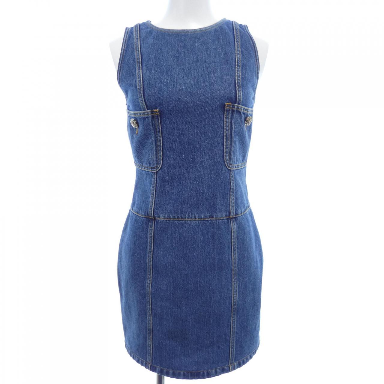 Chanel Dress