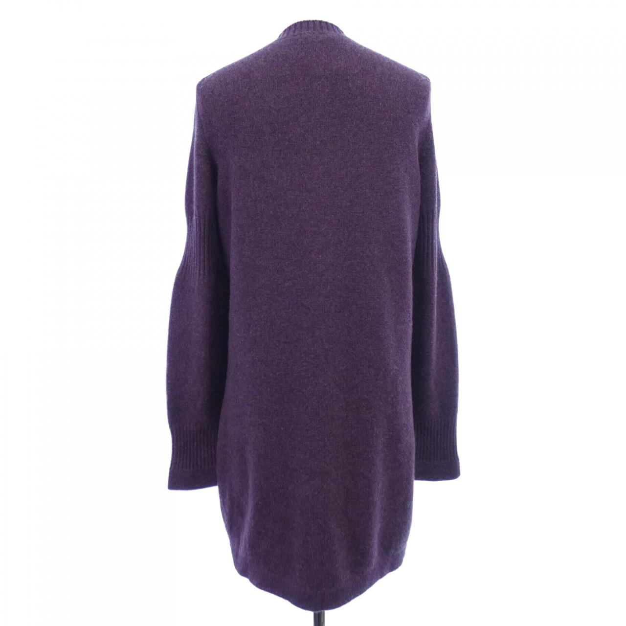Chanel Long igan Cashmere Long igan