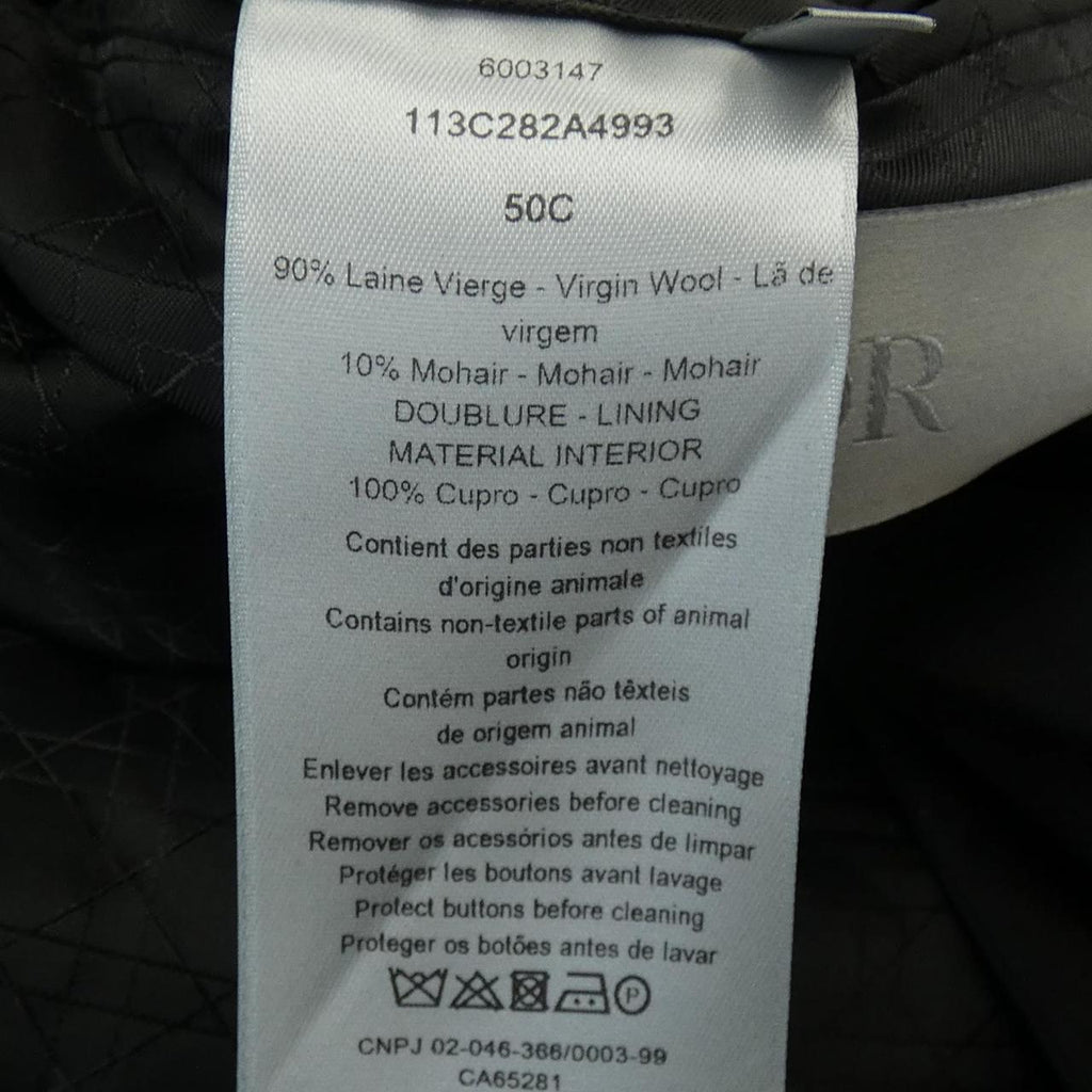 Dior Jacket