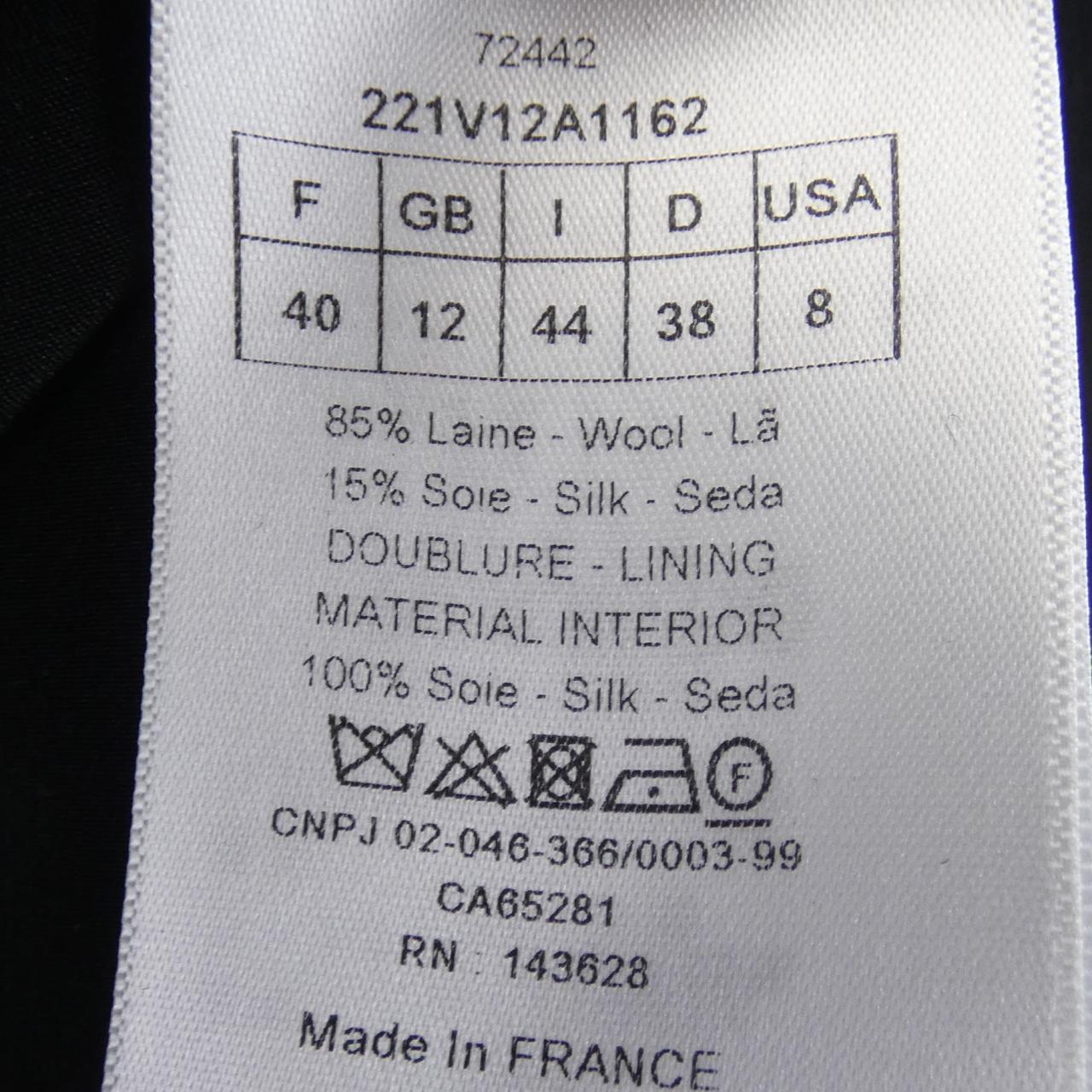 Christian Dior V12 Collarless Jacket