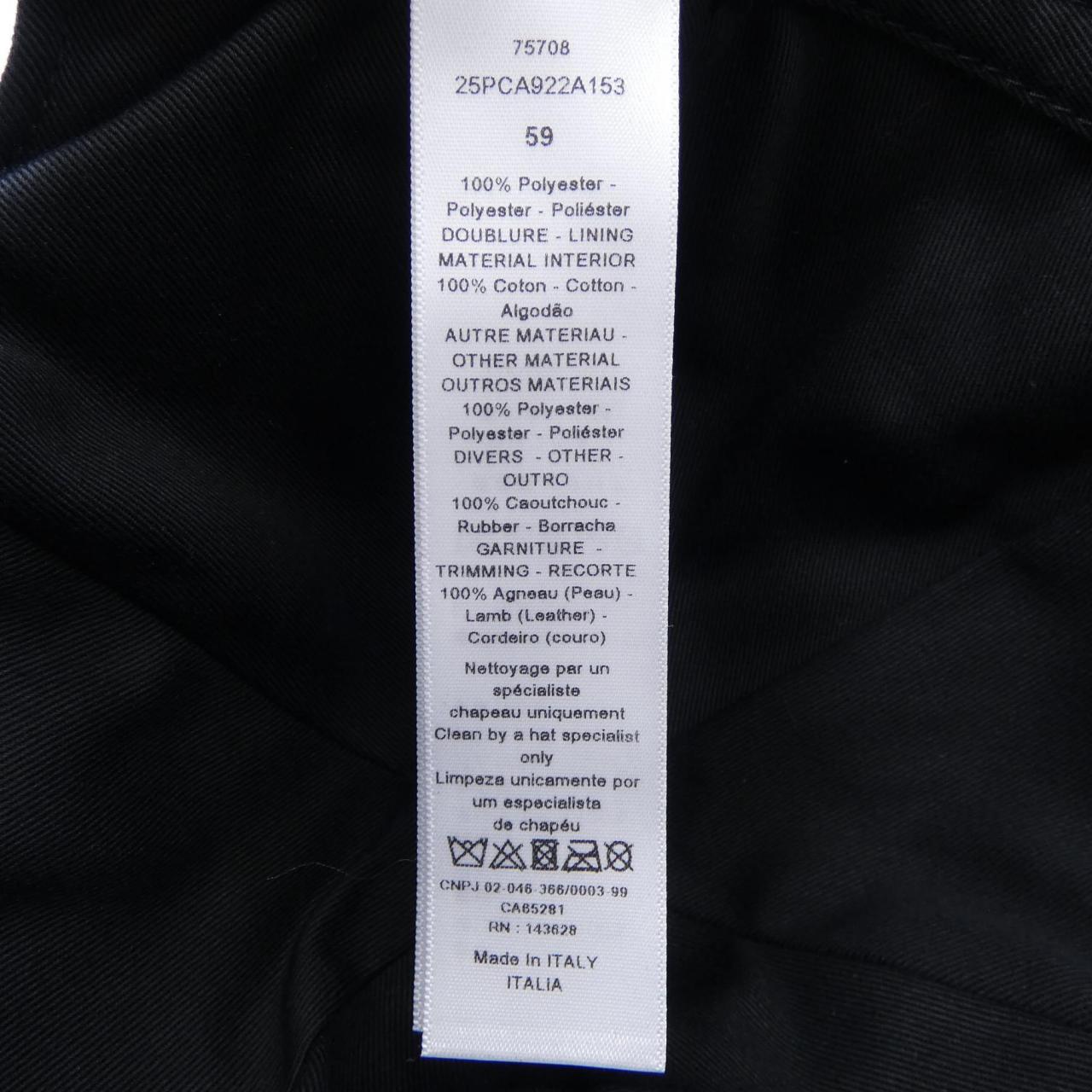 Christian Dior D-PLAYER Cannage Quilting Cotton Cap
