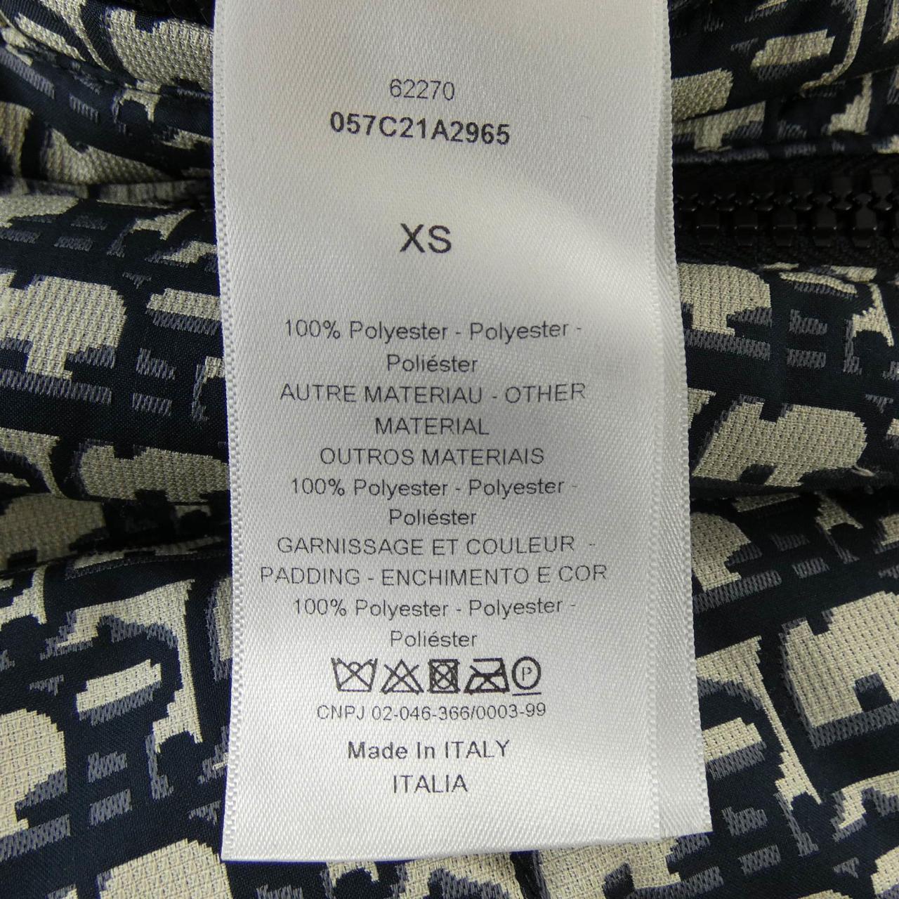 Christian Dior Oblique Material Blouson