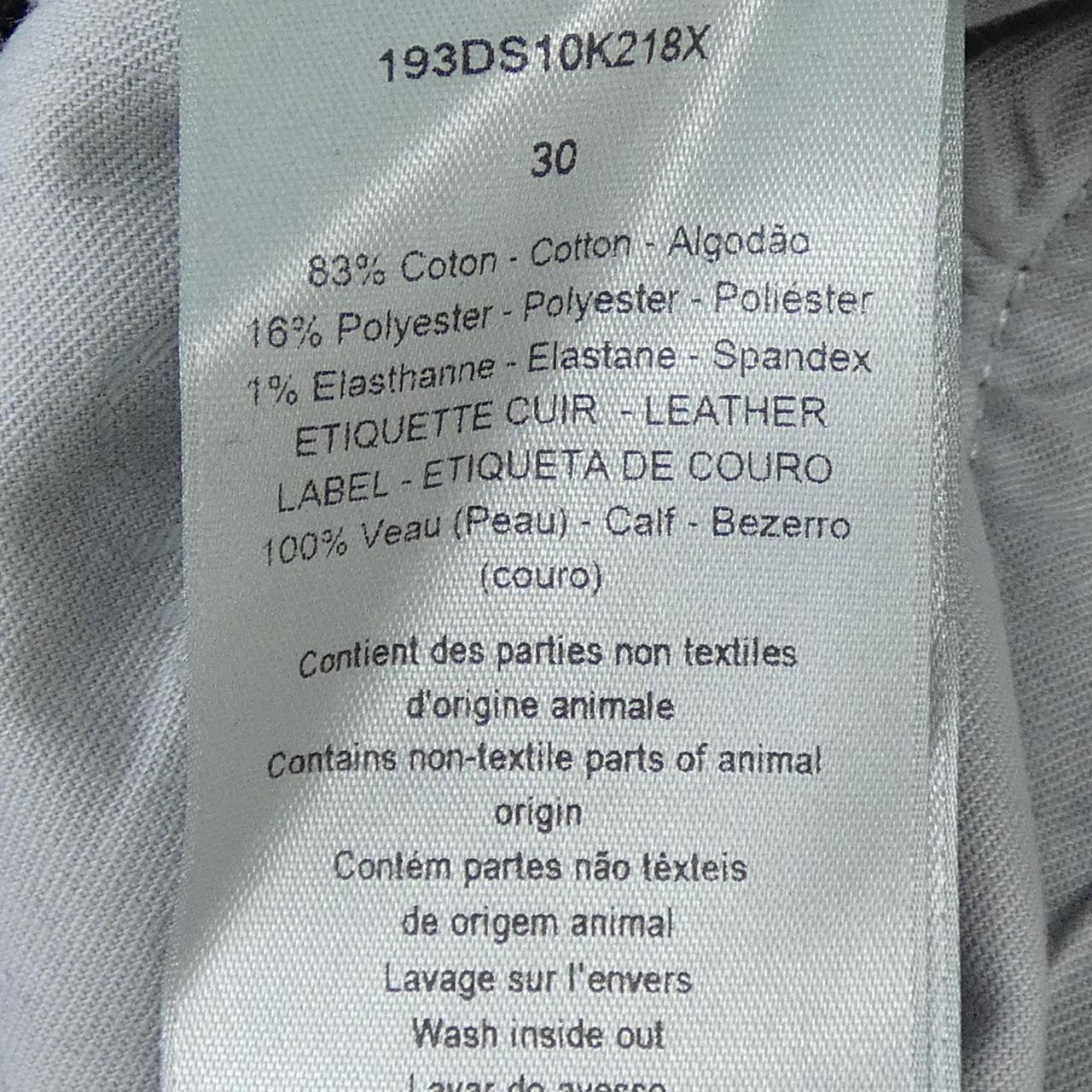 Dior Jeans